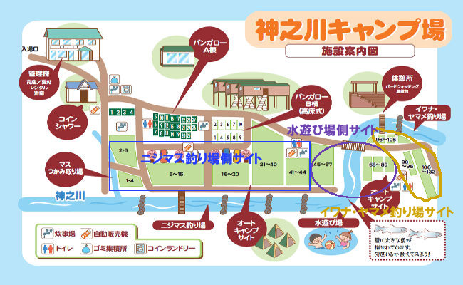 神之川キャンプ場のサイトマップの画像