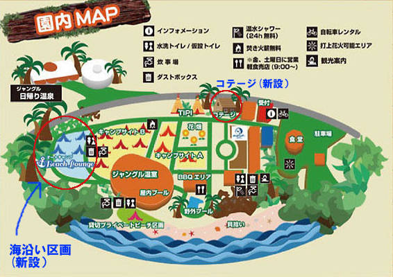 南房総　白浜フラワーパークのオートキャンプ場サイトマップの画像