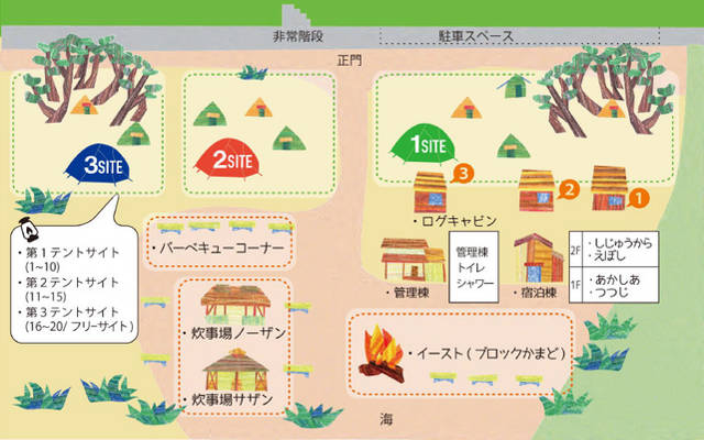 柳島キャンプ場の配置図（テントサイト・宿泊棟・ログキャビン）の画像