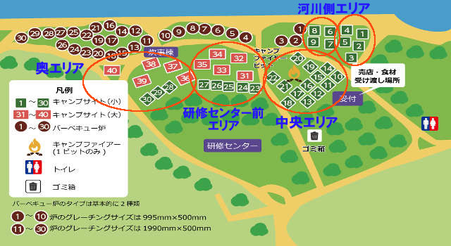 野島公園キャンプ場のサイトマップの画像04