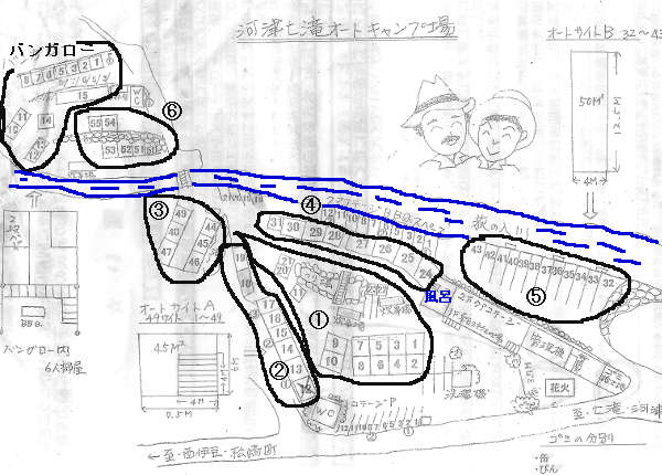 河津七滝オートキャンプ場のサイトマップの画像