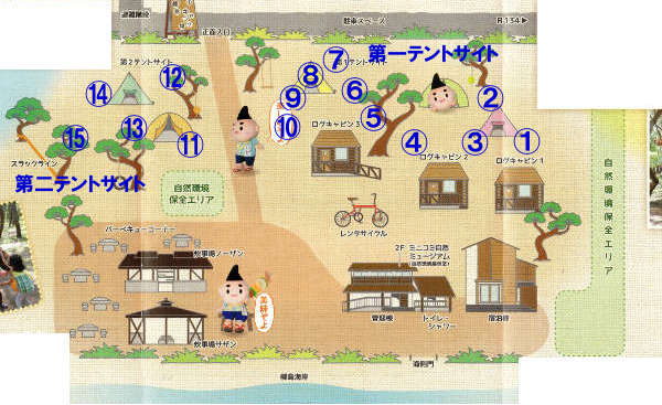 茅ヶ崎市　柳島キャンプ場　サイトマップの画像